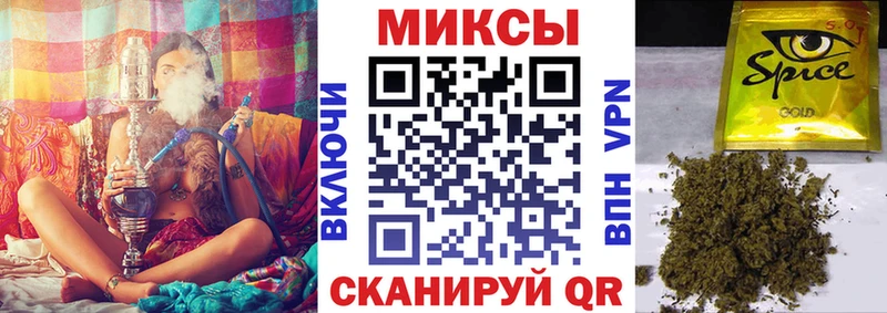 Бутират 99% Приморско-Ахтарск