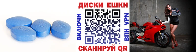 ОМГ ОМГ ТОР  Приморско-Ахтарск  Ecstasy MDMA 