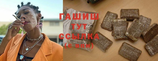 PSILOCYBIN Абинск