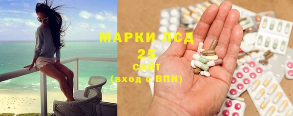 2c-b Переславль-Залесский