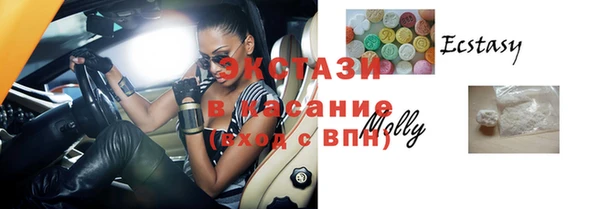 круглые Остров