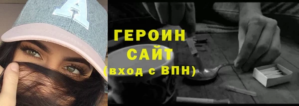 гашик Осташков