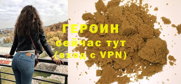 хмурый Абдулино