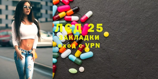 хмурый Абдулино