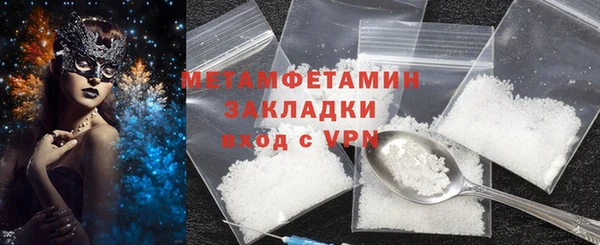 круглые Остров
