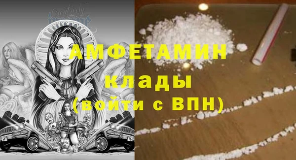 круглые Остров