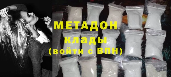 гашик Осташков