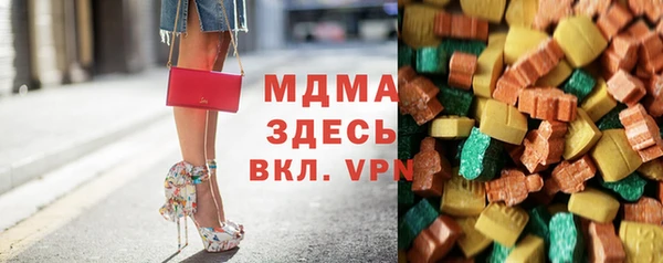 PSILOCYBIN Абинск