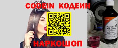 альфа пвп VHQ Среднеуральск