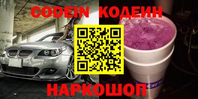твердый Славгород