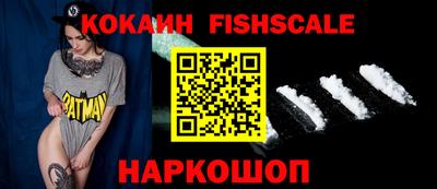 твердый Славгород