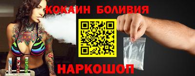 трава Сланцы