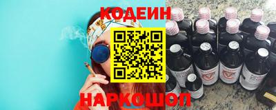 твердый Славгород