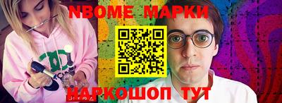 твердый Славгород