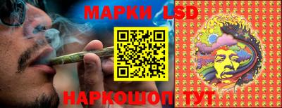 твердый Славгород