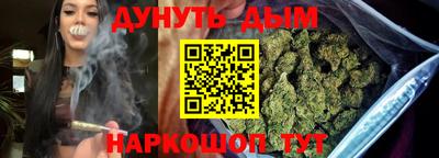 COCAINE Старая Купавна