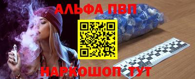 твердый Славгород