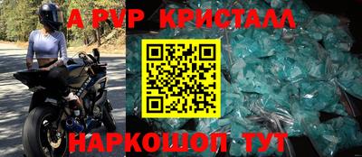 твердый Славгород