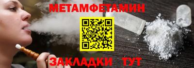 твердый Славгород