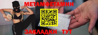 твердый Славгород