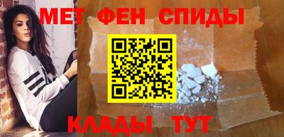 герыч Ставрополь