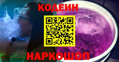 твердый Славгород